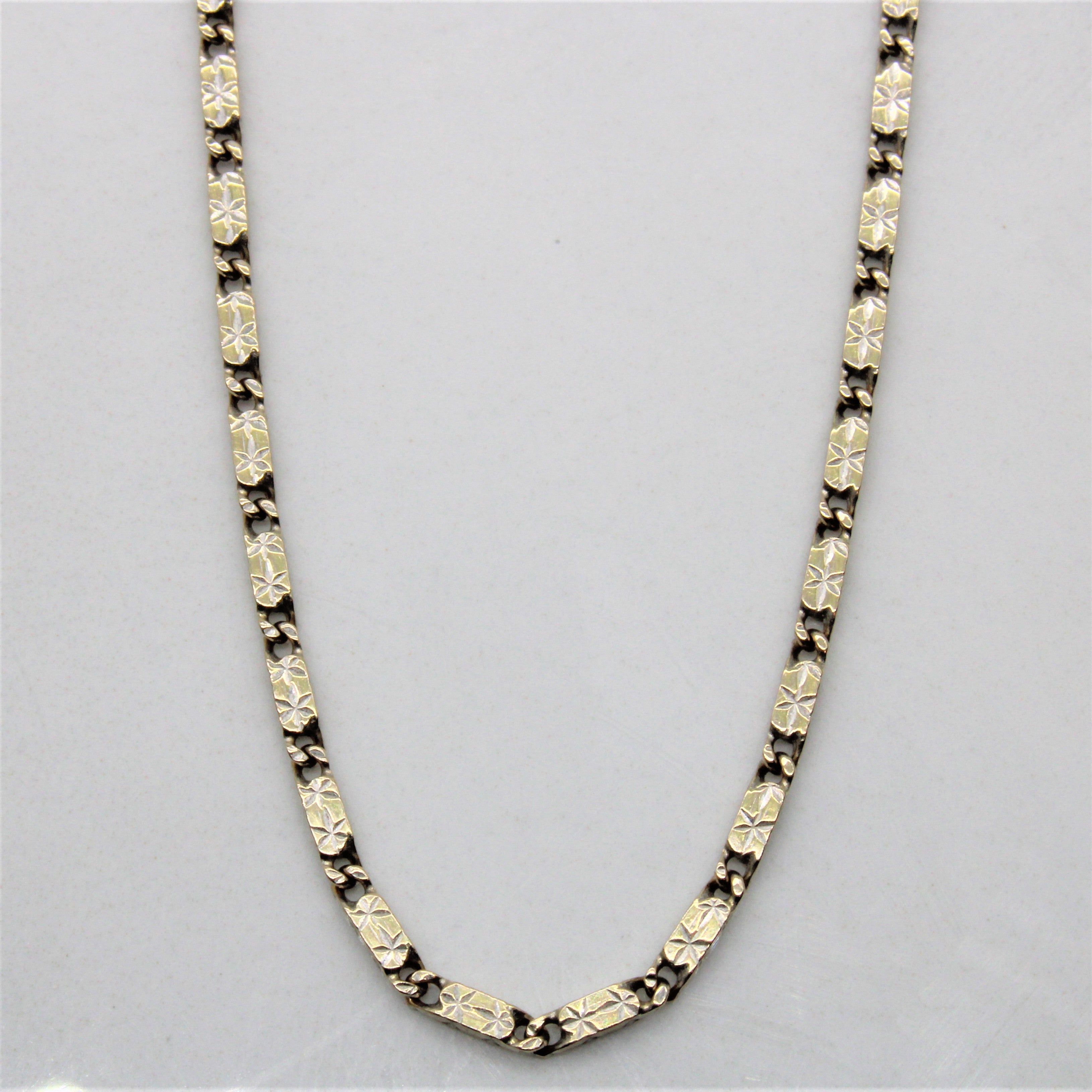 14k White Gold Link & Bar Chain | 17" |