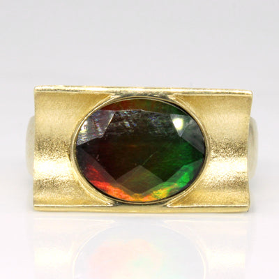 Ammolite Cocktail Ring | 1.40ct | SZ 8 |