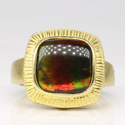 Ammolite Cocktail Ring | 1.45ct | SZ 7 |
