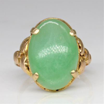Jadeite Cocktail Ring | 7.65ct | SZ 7 |