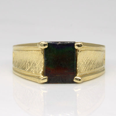 Ammolite Ring | 0.68ct | SZ 5.75 |