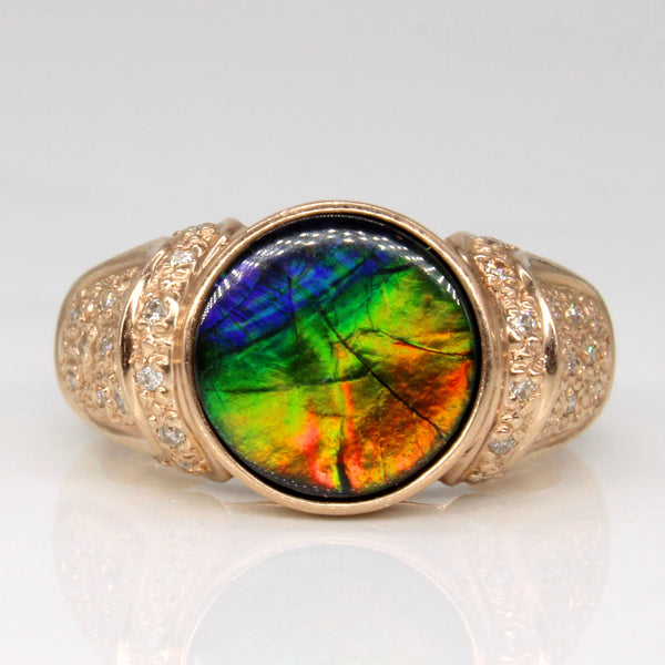 Ammolite & Diamond Cocktail Ring | 1.40ct, 0.17ctw | SZ 7 |