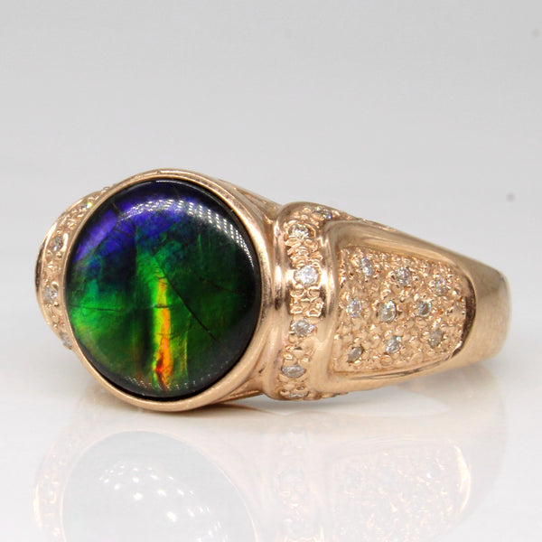 Ammolite & Diamond Cocktail Ring | 1.40ct, 0.17ctw | SZ 7 |