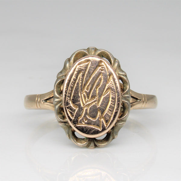 Engraved Signet Ring | SZ 8.25 |