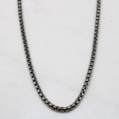 18k White Gold Rounded Box Chain | 18