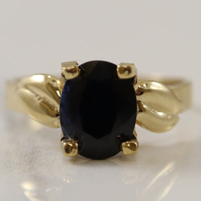 Prong Set Bypass Sapphire Ring | 2.40ct | SZ 7 |