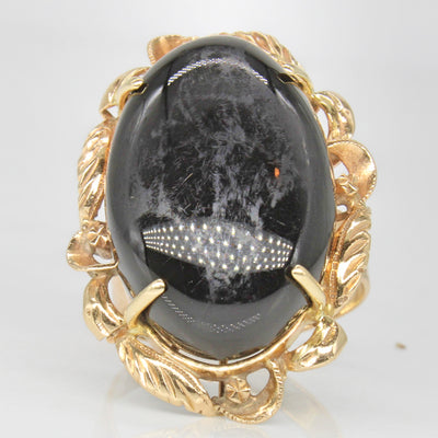 Golden Halo Onyx Cocktail Ring | 19.25ct | SZ 7.5 |