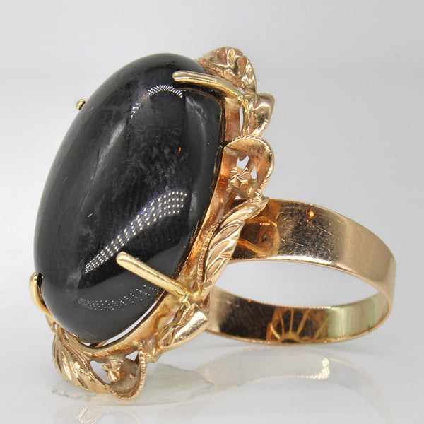 Golden Halo Onyx Cocktail Ring | 19.25ct | SZ 7.5 |