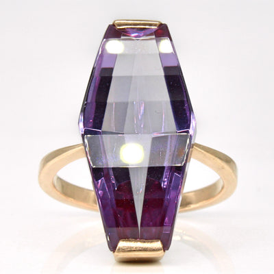 Synthetic Sapphire Cocktail Ring | 15.00ct | SZ 7.25 |