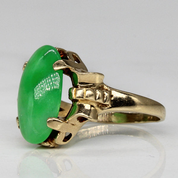 Ornate Jadeite Cocktail Ring | 2.95ct | SZ 5.25 |