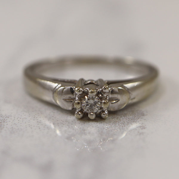 Leaf Detail Solitaire Diamond Ring | 0.04ct | SZ 5.75 |