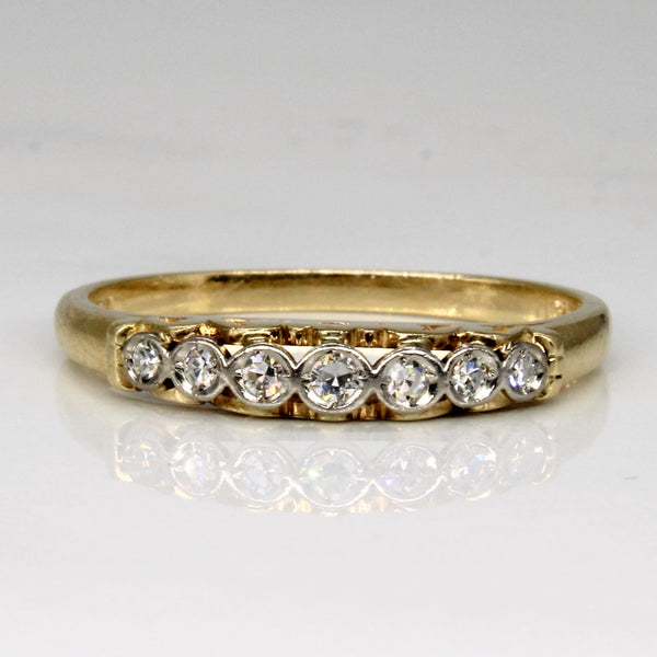 'Birks' Vintage Diamond Ring | 0.07ctw | SZ 8.5 |