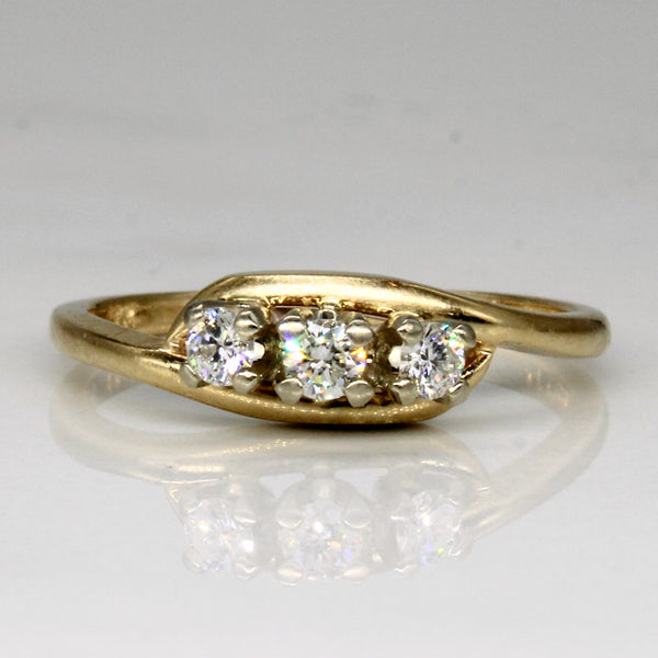 Birks' High Set Diamond Ring | 0.18ctw | SZ 6.25 |