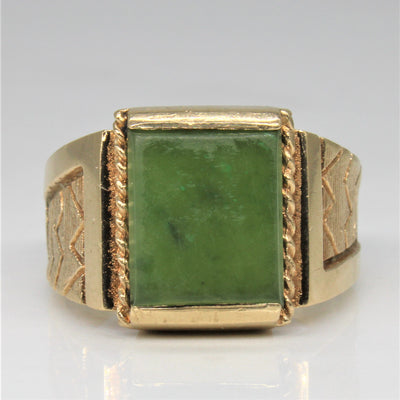 Nephrite Jade Cocktail Ring | 2.40ct | SZ 9.75 |
