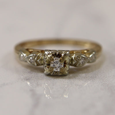 Heart Detail Diamond Retro Ring | 0.10ctw | SZ 6 |