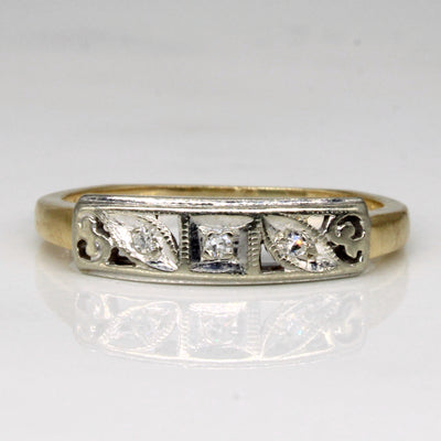 Diamond Three Stone Ring | 0.02ctw | SZ 6.25 |