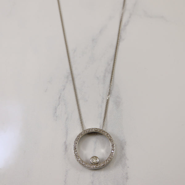 Diamond Circle Necklace | 0.85ctw | 16