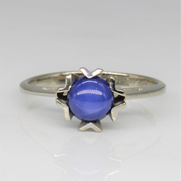 Synthetic Star Sapphire Ring | 0.60ct | SZ 4 |