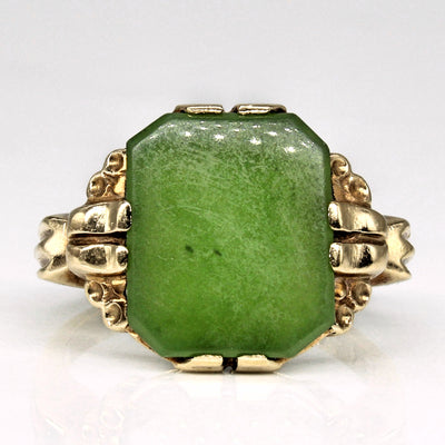 Nephrite Jade Cocktail Ring | 2.80ct | SZ 5.5 |