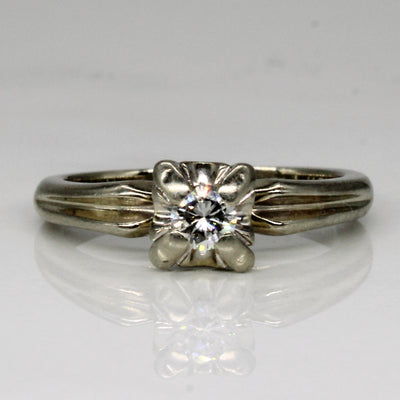 Cathedral Set Diamond Ring | 0.15ct | SZ 4.5 |