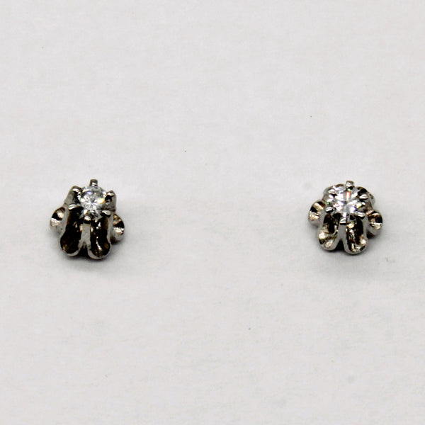Cathedral Set Diamond Stud Earrings | 0.10ctw |