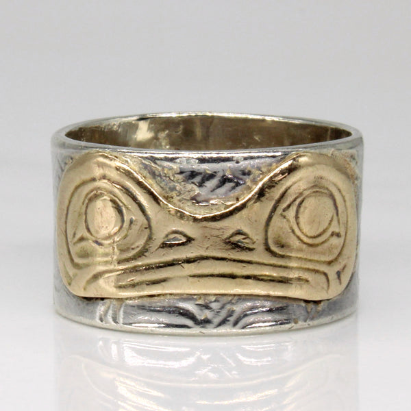 Indigenous Design Ring | SZ 6 |