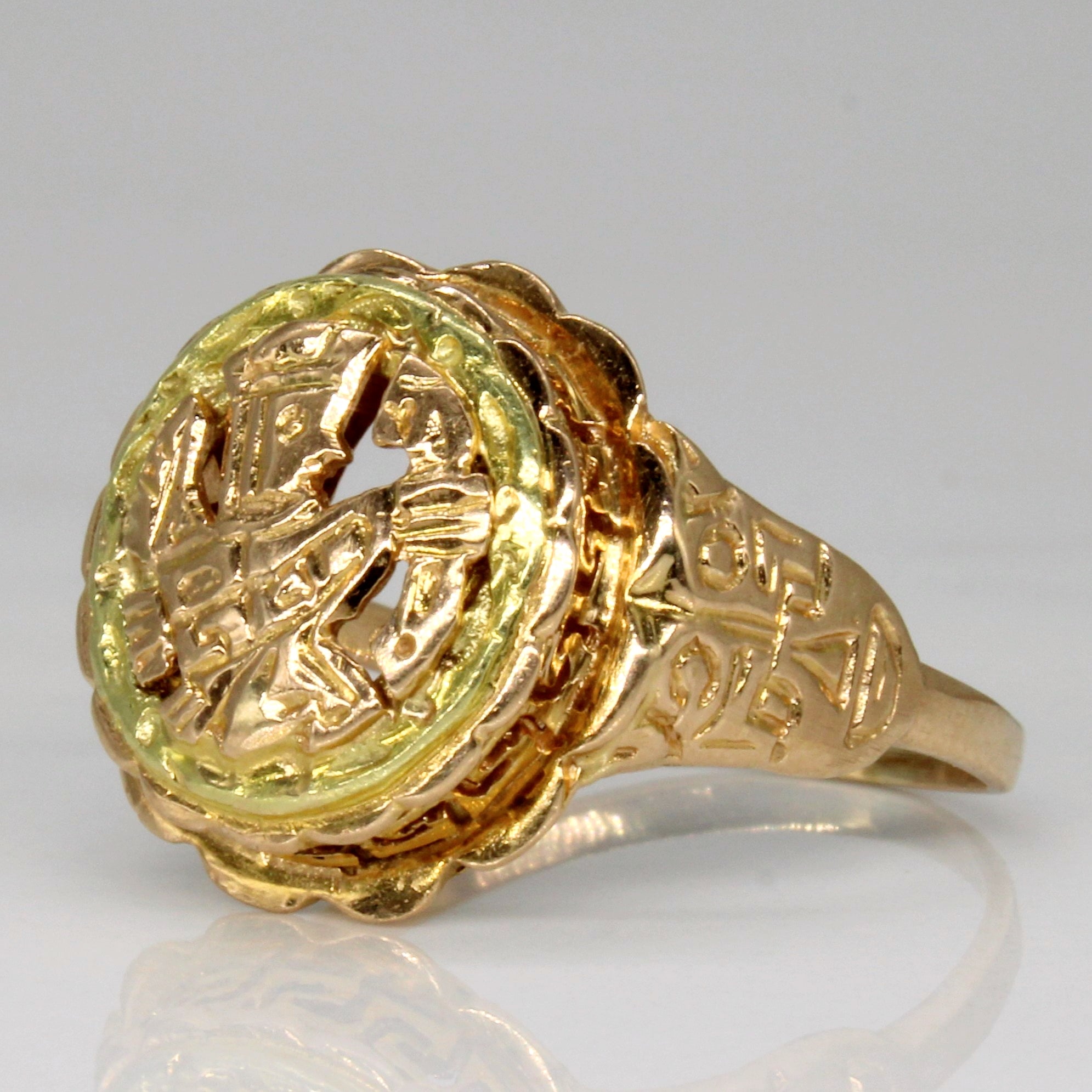 18k Yellow Gold Portrait Ring | SZ 7.5 |