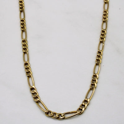 10k Yellow Gold Figaro Chain | 20