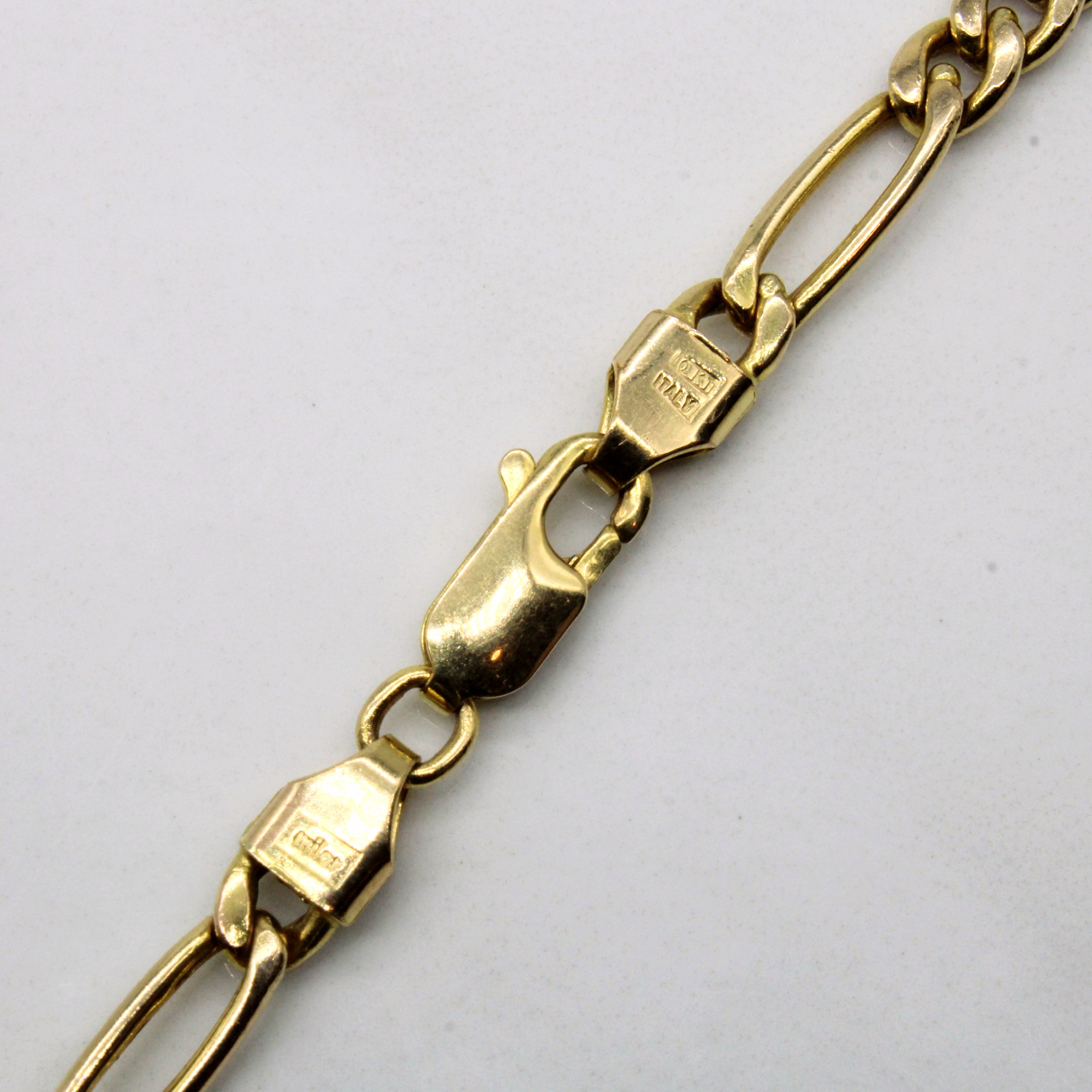 10k Yellow Gold Figaro Chain | 20" |
