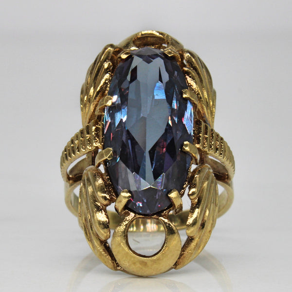 Ornate Synthetic Colour Change Sapphire Ring | 7.45ct | SZ 7.25 |