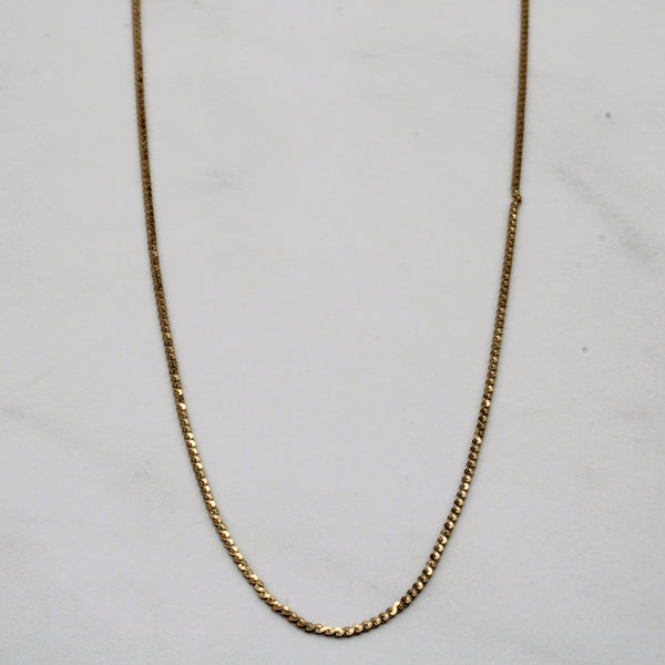 10k Yellow Gold Serpentine Chain | 20