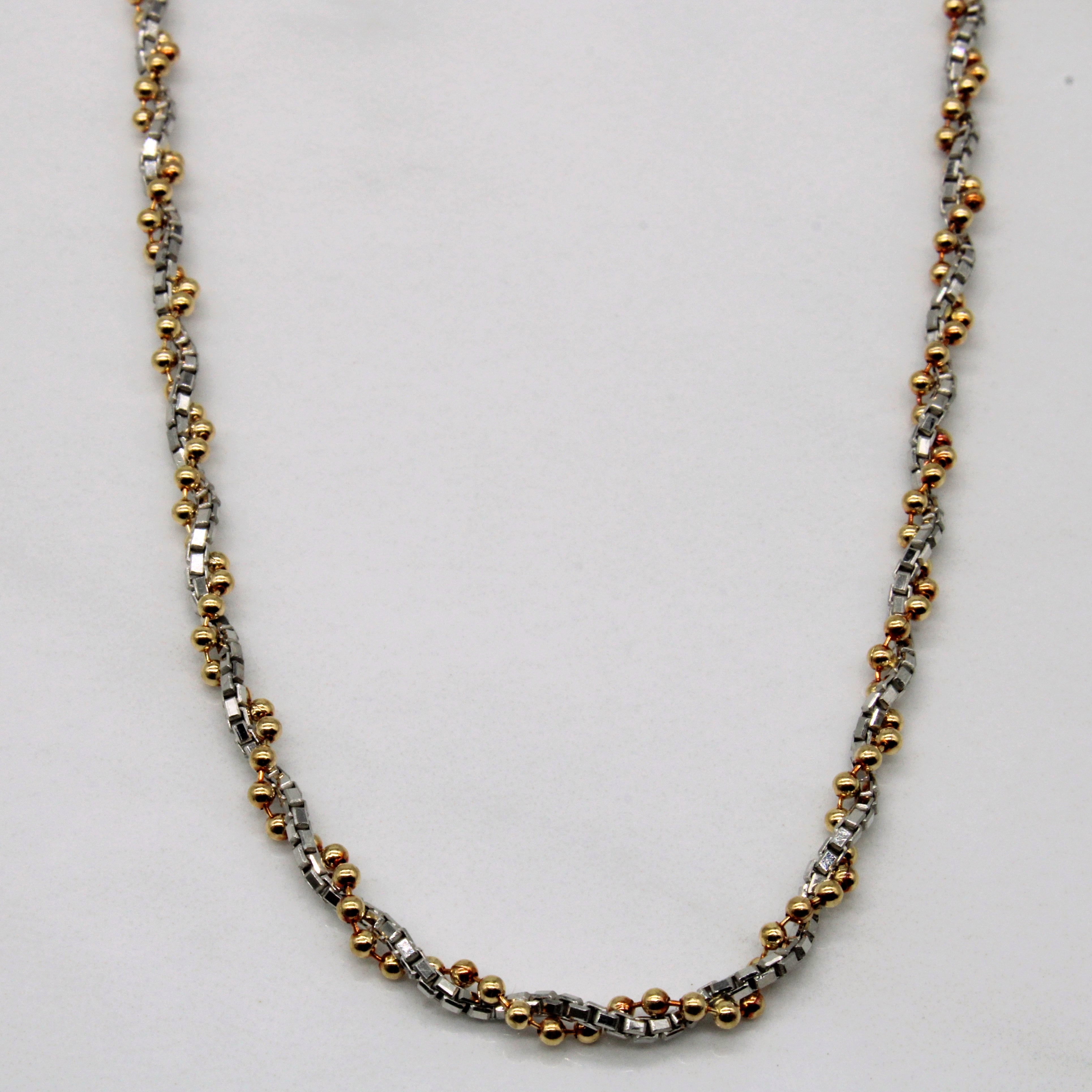 Yellow Gold & Platinum Rope Chain | 16" |