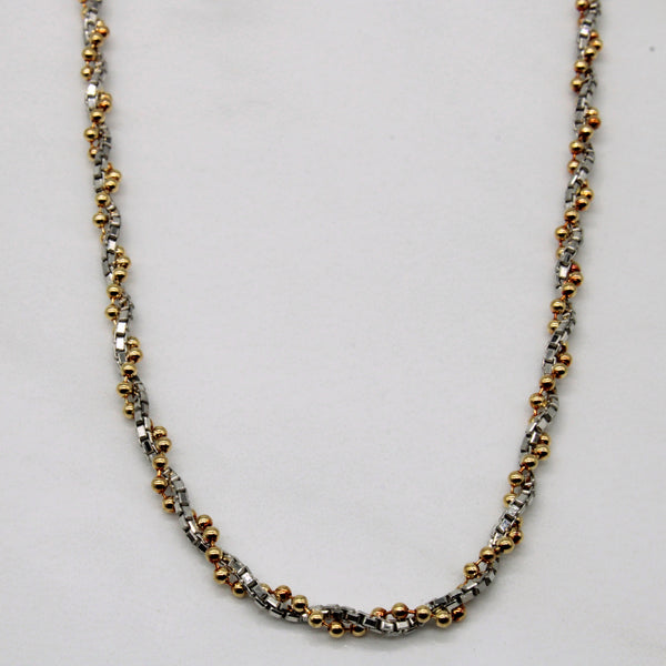 Yellow Gold & Platinum Rope Chain | 16