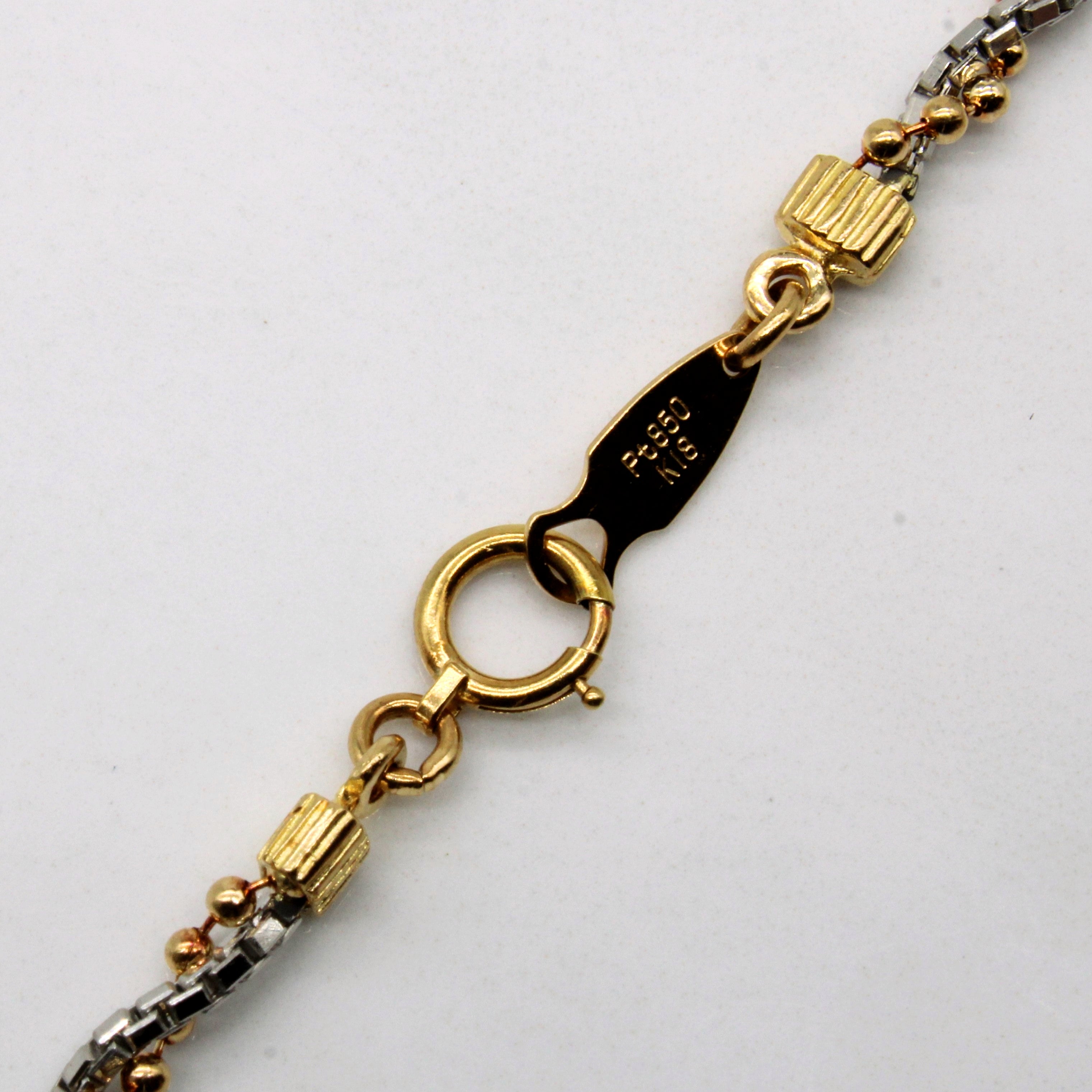 Yellow Gold & Platinum Rope Chain | 16" |