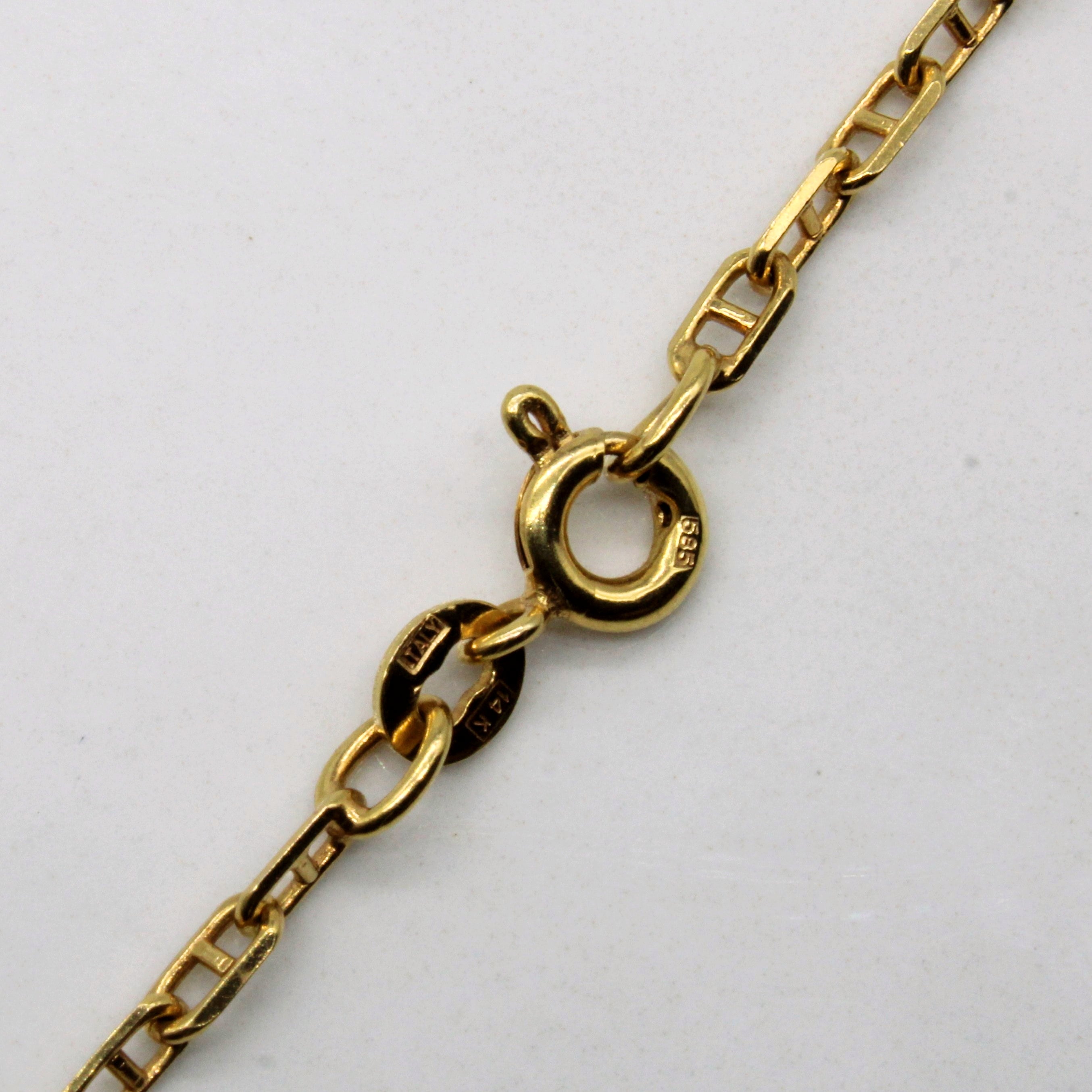 14k Yellow Gold Anchor Link Chain | 24" |