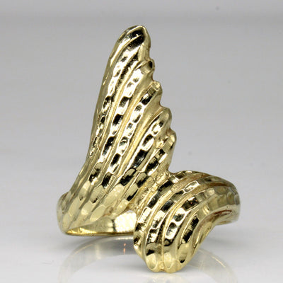 14k Yellow Gold Abstract Ring | SZ 6.75 |