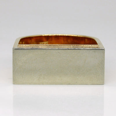 18k Two Tone Gold High Set Ring | SZ 10.25 |