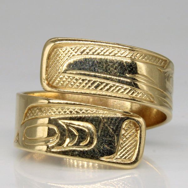 14k Yellow Gold Indigenous Carving Ring | SZ 8.75 |