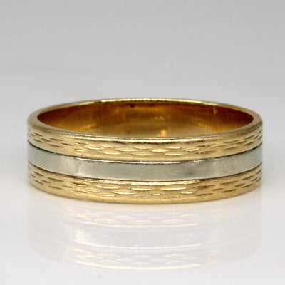 14k Two Tone Gold Band | SZ 9.5 |