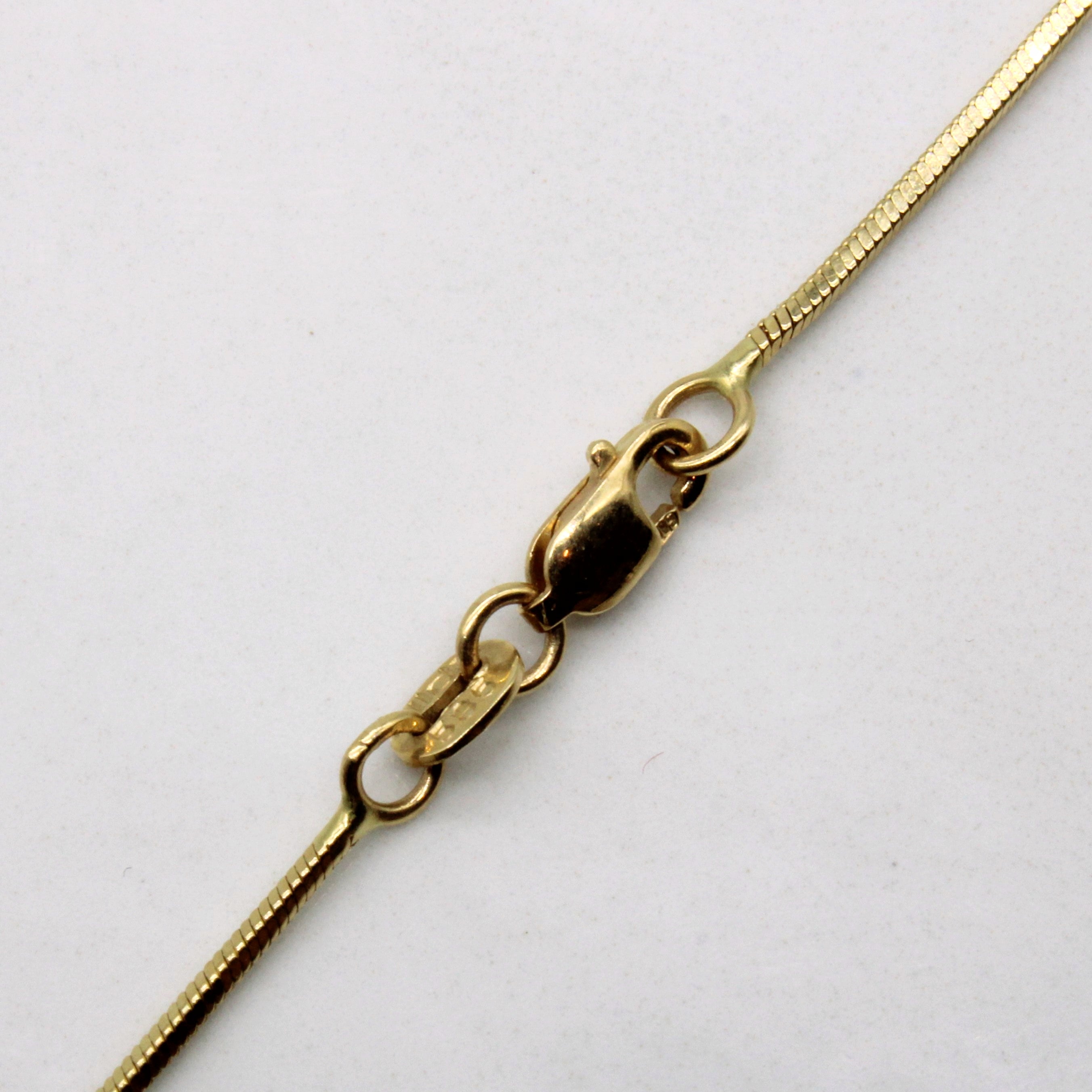 14k Two Tone Gold Necklace | 19" |