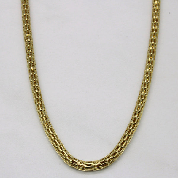 14k Yellow Gold Birdcage Link Chain | 23