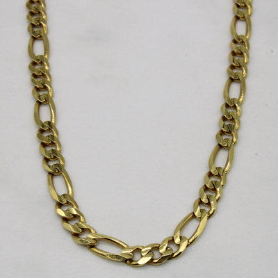 18k Yellow Gold Figaro Chain | 20