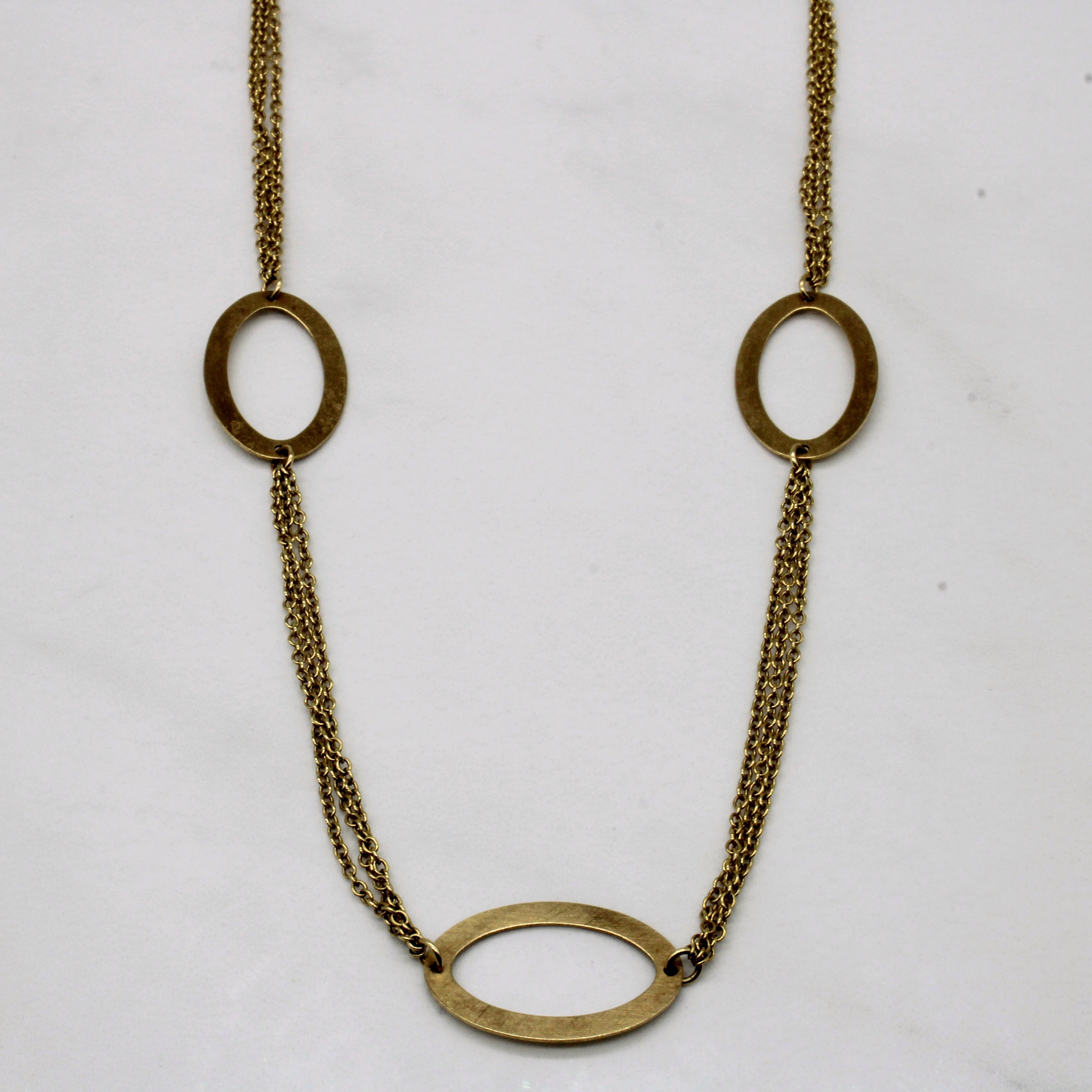 14k Yellow Gold Necklace | 17" |