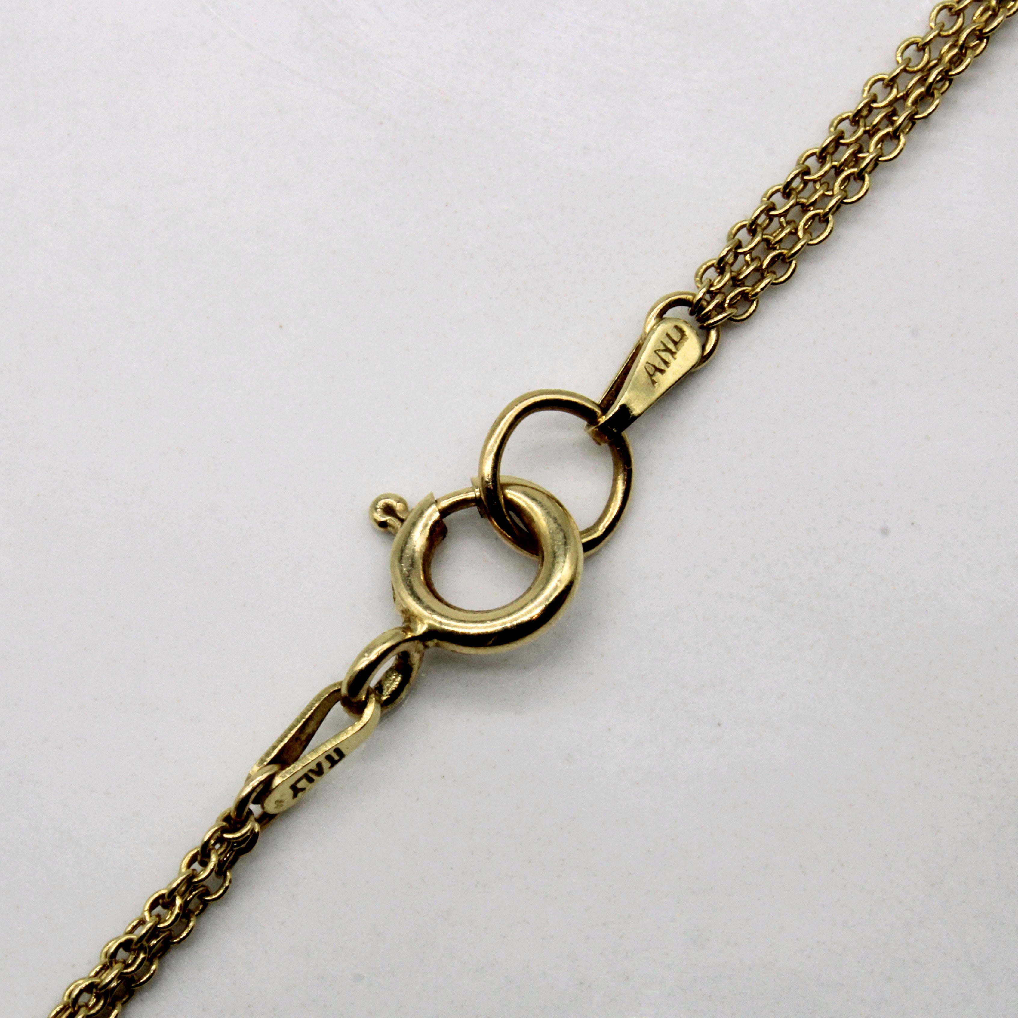 14k Yellow Gold Necklace | 17" |