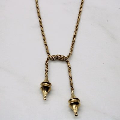 10k Yellow Gold Rope Link Necklace | 36