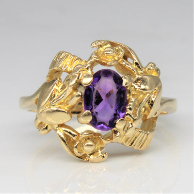 Amethyst Cocktail Ring | 0.50ct | SZ 5.75 |