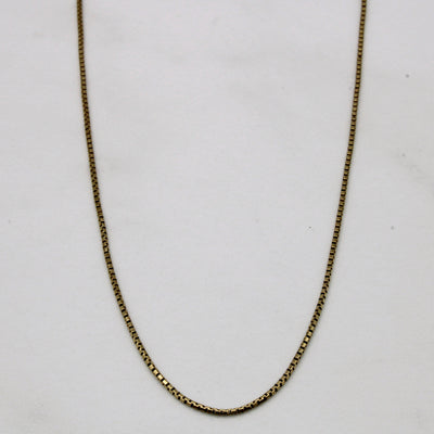 14k Yellow Gold Box Link Chain | 17