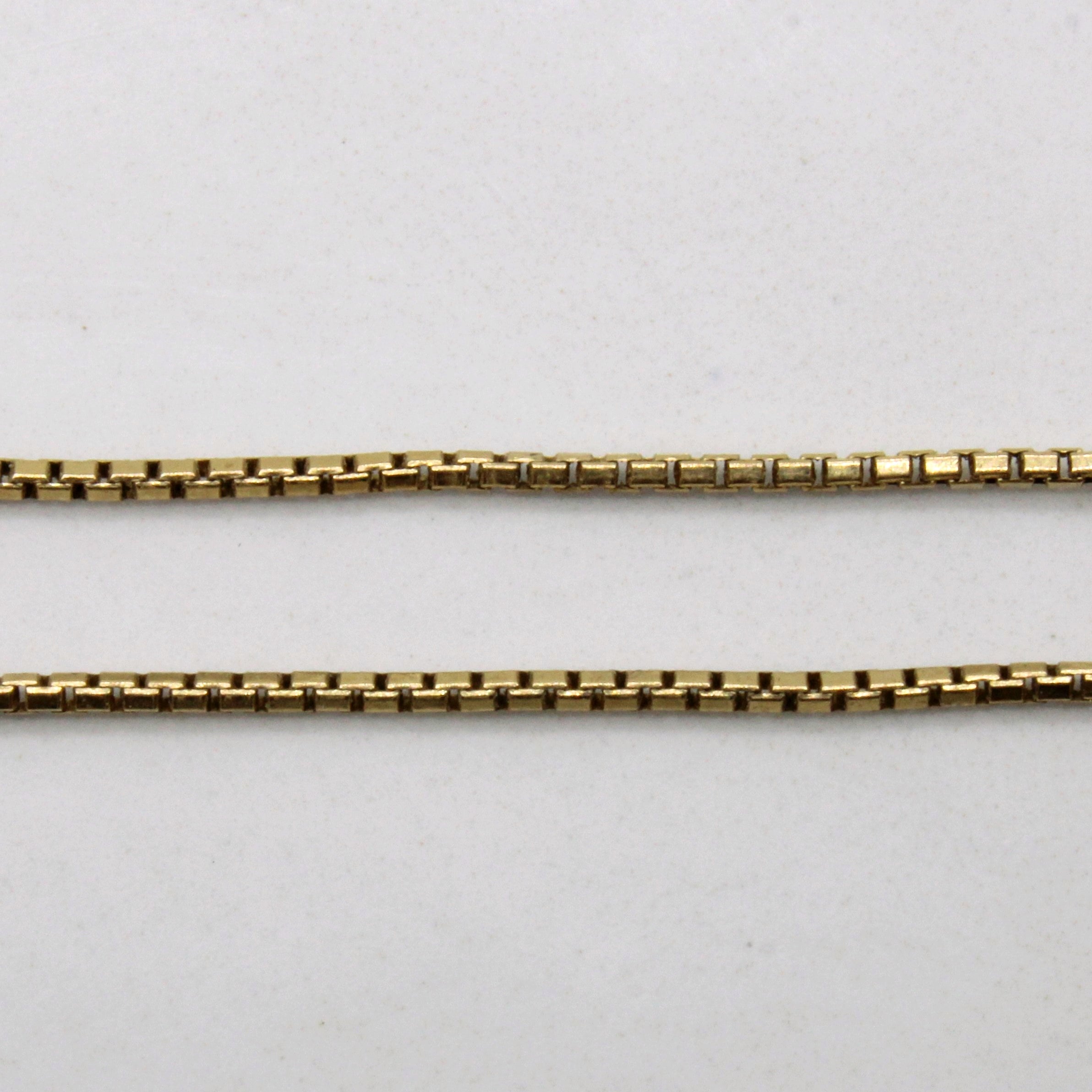 14k Yellow Gold Box Link Chain | 17" |