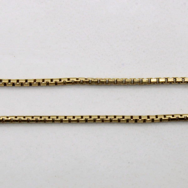 14k Yellow Gold Box Link Chain | 17