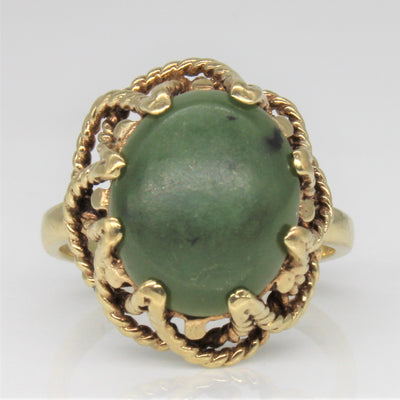 Nephrite Jade Cocktail Ring | 3.65ct | SZ 4.5 |
